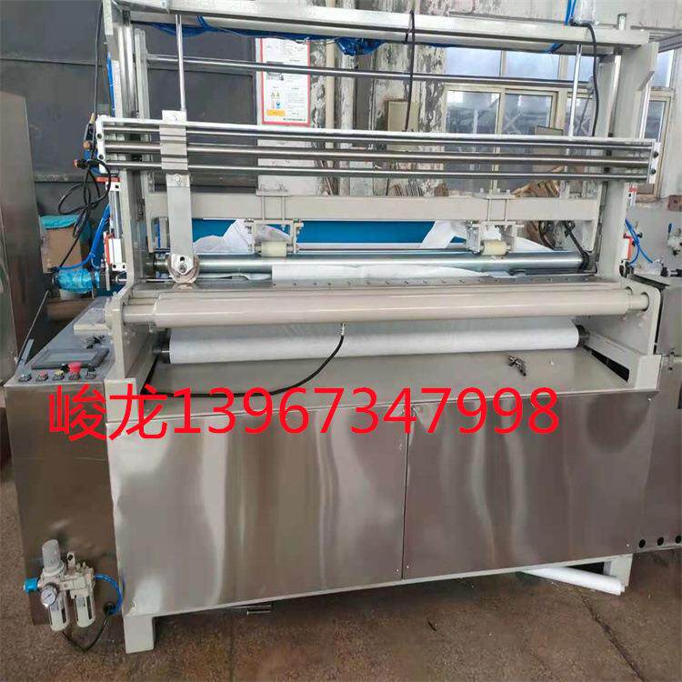 1米8无纺布打线分切机有现货 一次性美发巾卷巾机 小型牛皮纸分切
