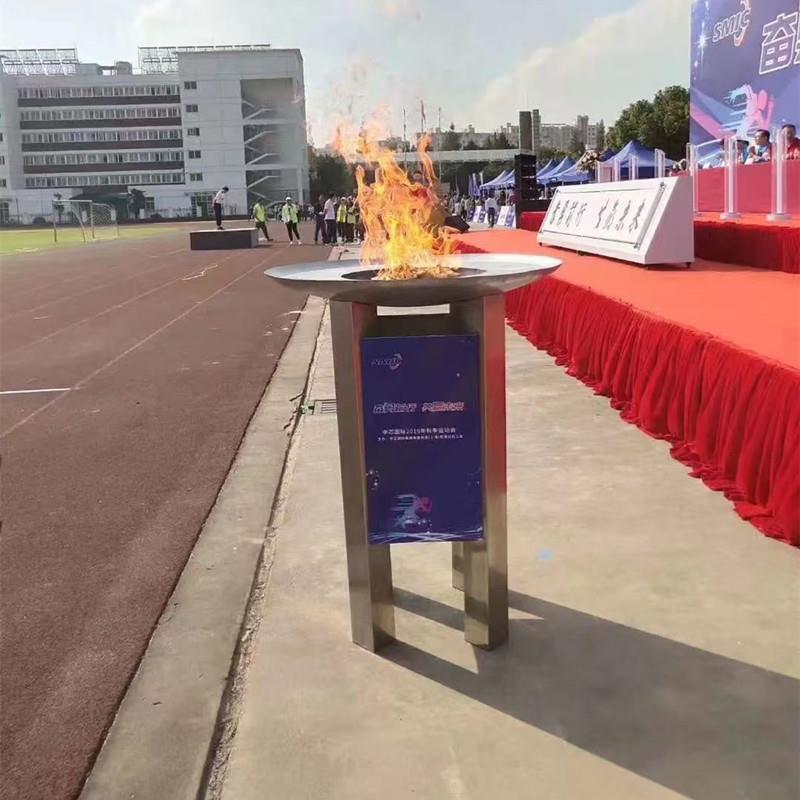 定制各种火炬台真火火盆开幕式运动会啓动仪式电子点火台道具