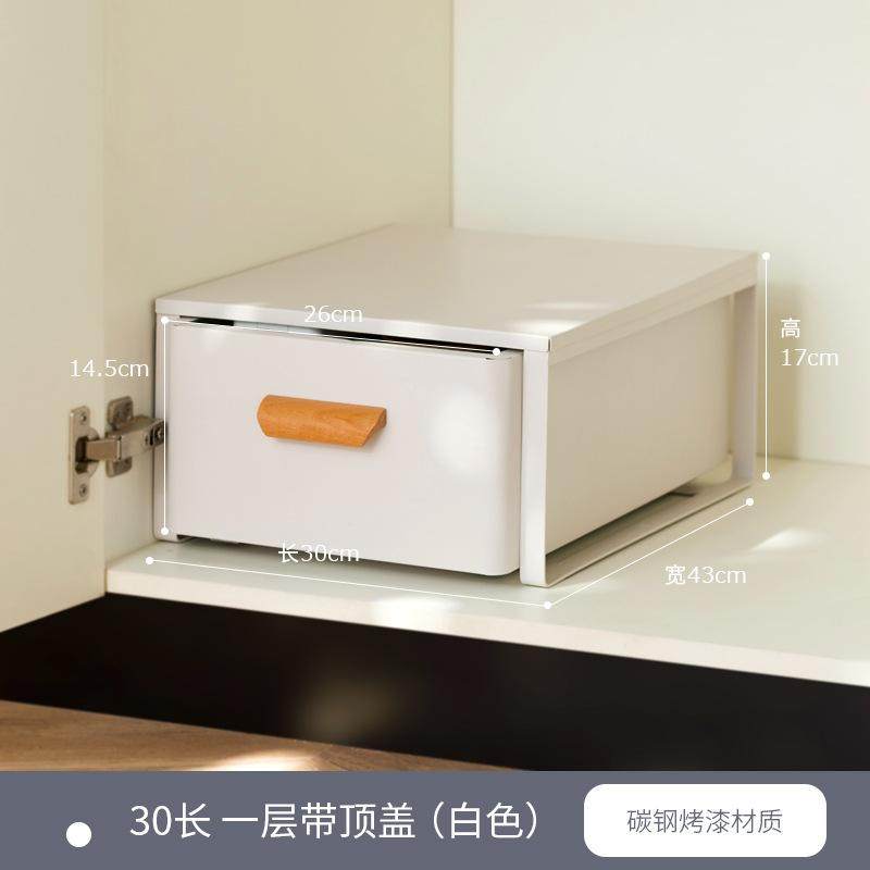 厨房水槽调料碗碟厨房清洁收纳架