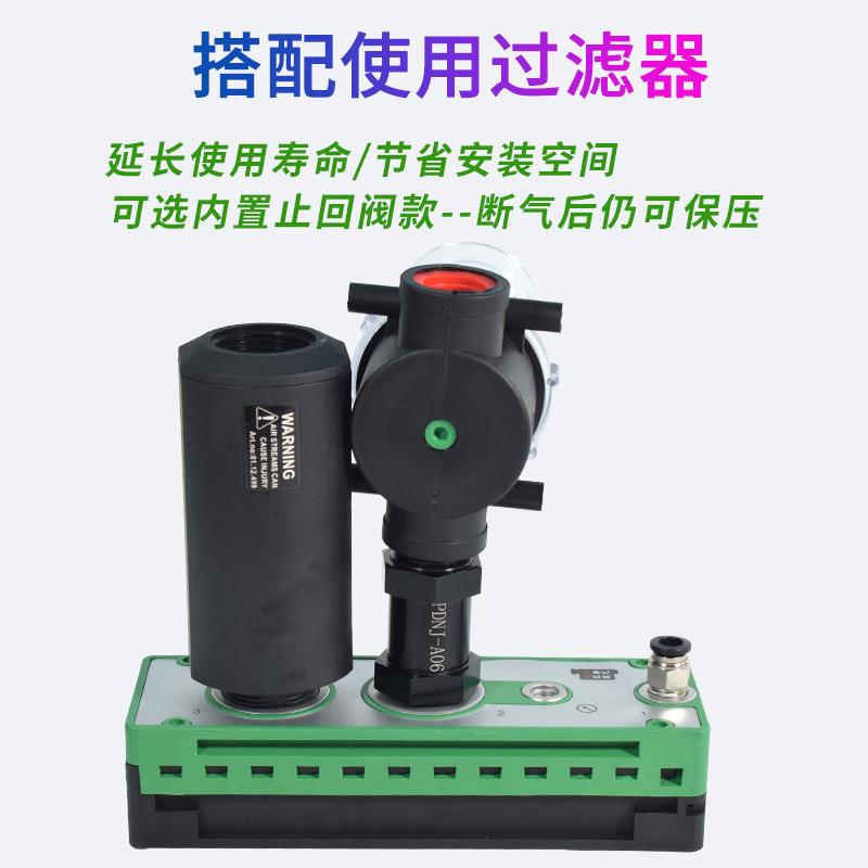 MS3X3大流量MS3X5真空ML发生器MS3X1-B-N大吸力MS3X4真空泵MS3X2