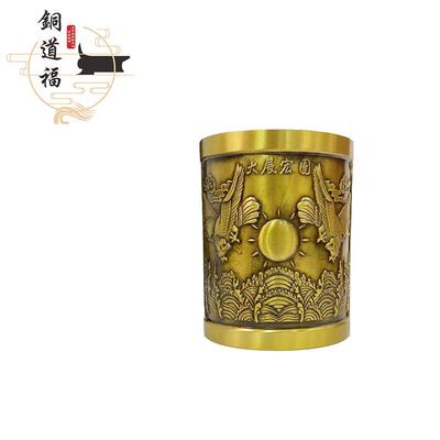 铜制工艺品铜摆件大展宏图自强不息铜笔筒书房办公室摆件厂家