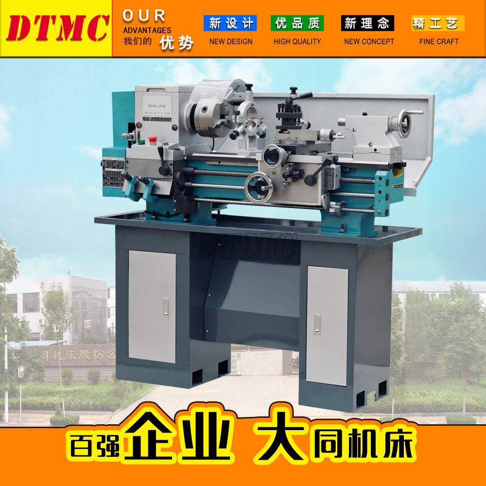 CZ127G台式仪表车床小型家用车床金属加工卧式车床厂家供货