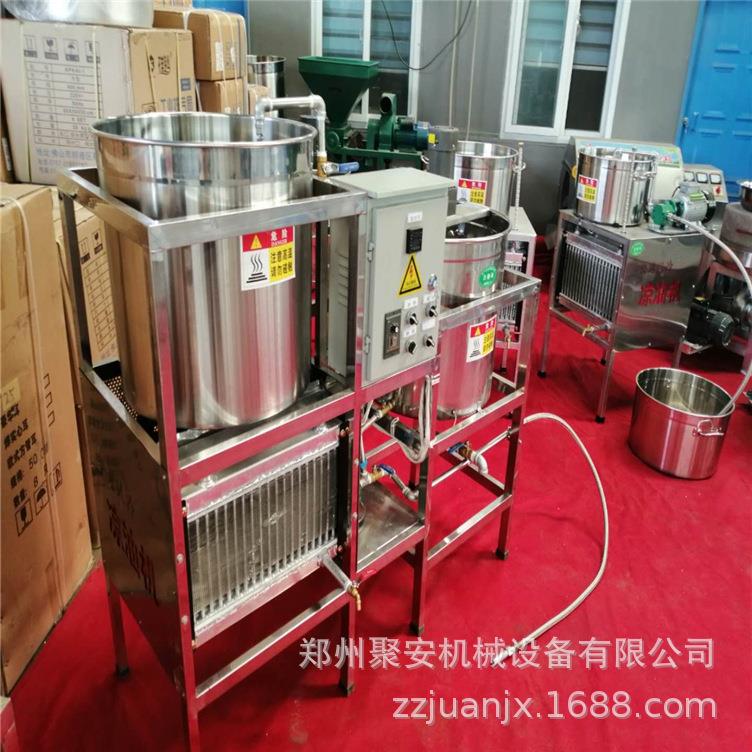 家用榨油风冷式凉油机大豆油花生油玉米油菜籽油食用油降温机厂家