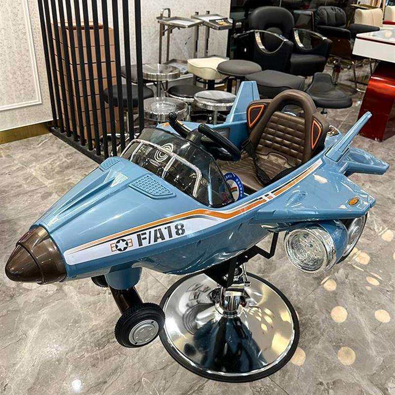 美发椅儿童理发旋转升降椅发廊多功能卡通小汽车婴儿座椅