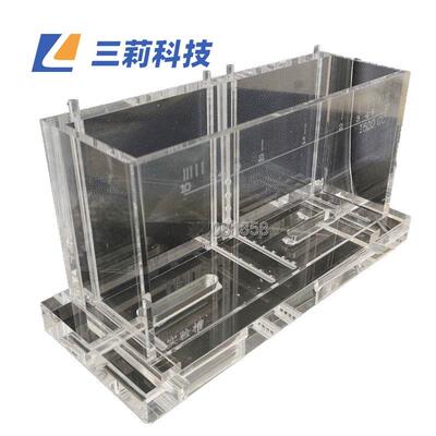 哈林槽Haringcell哈林试验槽镀金试验槽1000ml哈氏槽霍尔槽