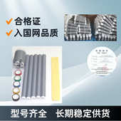 绝缘高压终户外端头冷缩户内电缆芯电缆冷缩终单三10kv35kv端头芯