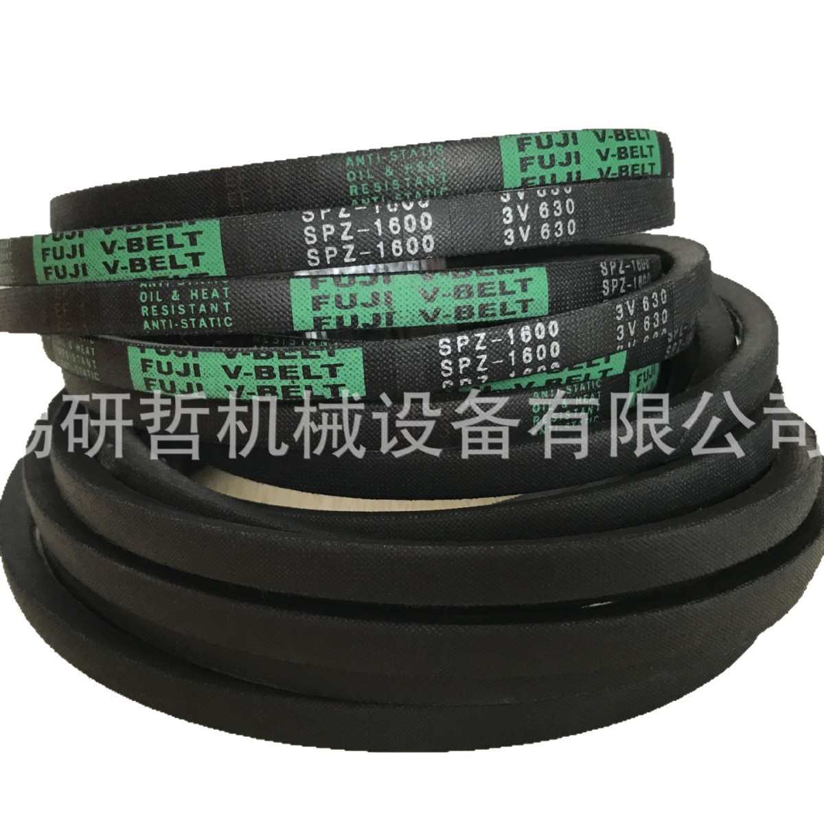 日本富士FUJI三角皮带 SPZ1032 SPZ1035 SPZ1037 SPZ1047 SPZ1060