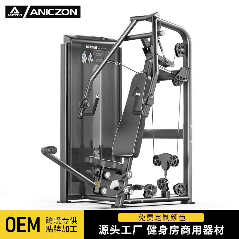上斜仰卧推胸一体机胸部肌肉力量训练器健身房商用坐式推胸训练器