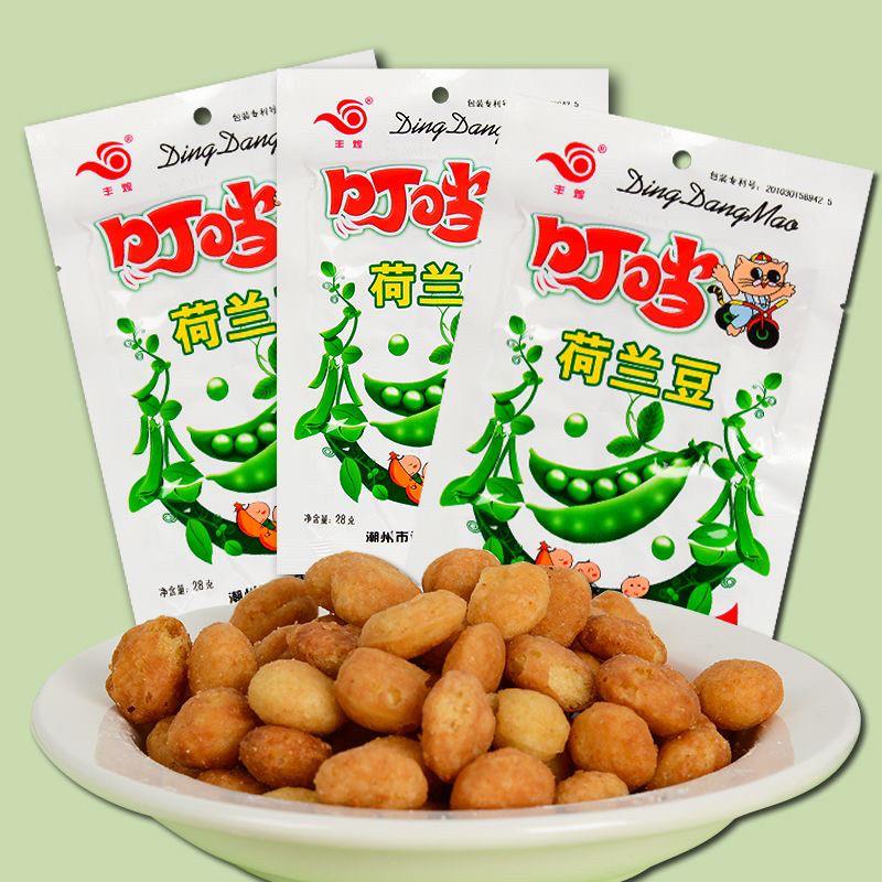 丰煌叮当荷兰豆膨化香脆食品90后校园怀旧休闲零食小吃独立包装