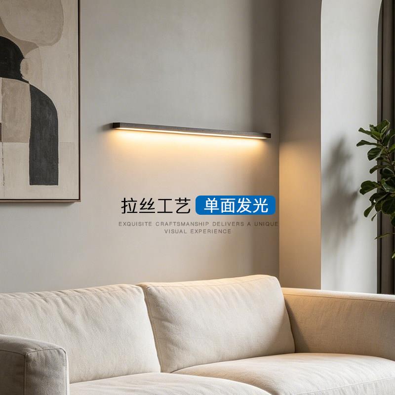 长条壁灯极简现代简约卧室床头客厅沙发背景墙拉丝线条一字壁灯
