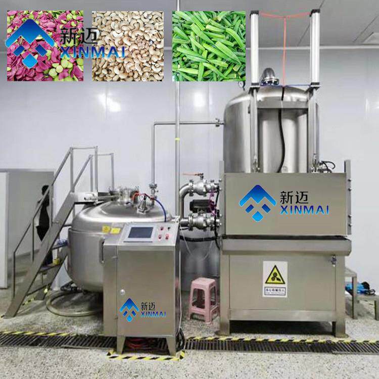 金针菇蘑菇脆条低温油炸设备带观视真空油炸机厂家直供