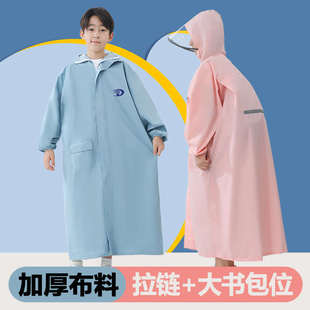 防暴雨可骑行 加厚儿童雨衣男童女童初中学生上学带书包位全身长款