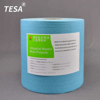 业批发无尘卷纸擦拭无尘和擦拭纸工工业纸纸业大卷纸工71001厂家