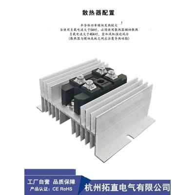 MZQ100A600V快恢复单相整流桥10A20A30A50A75A150A快速整流二极管