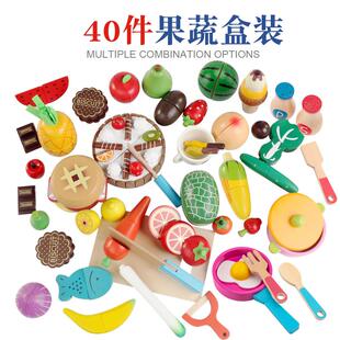 高档彷真切玩水果儿童具孩蔬女切切看过家家蛋糕宝宝男孩木质切菜