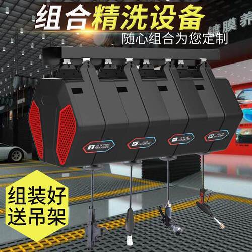 洗车店设备组合鼓气鼓高压水鼓电鼓水气混合双管泡沫鼓卷管器厂家