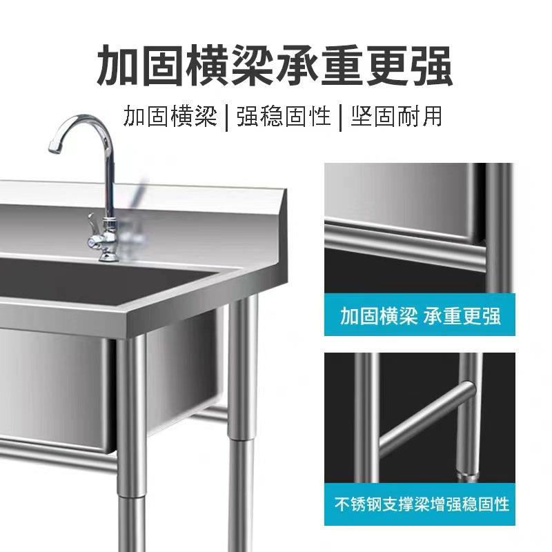 不锈钢水池商用水槽双槽饭店洗碗厨房洗菜池带支架单池双池三眼池
