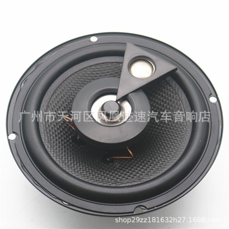 汽车扬声器4寸5寸6.5寸6*9寸同轴音响喇叭汽车低音扬声器