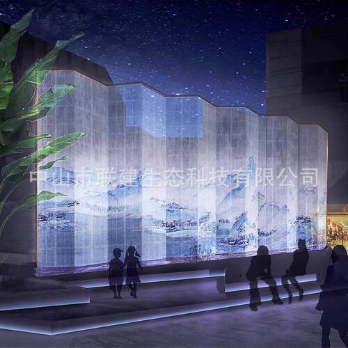 非标城市亮化灯具户外山水屏风led动态广场文旅景观灯厂家直销