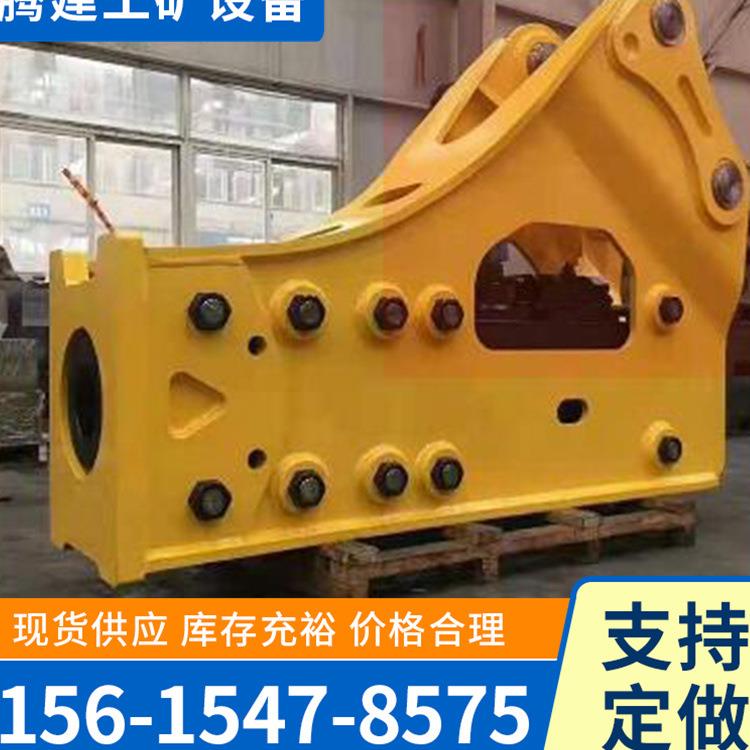 液压锤挖机炮头碎石机混凝土路面破碎器建筑液压振动锤