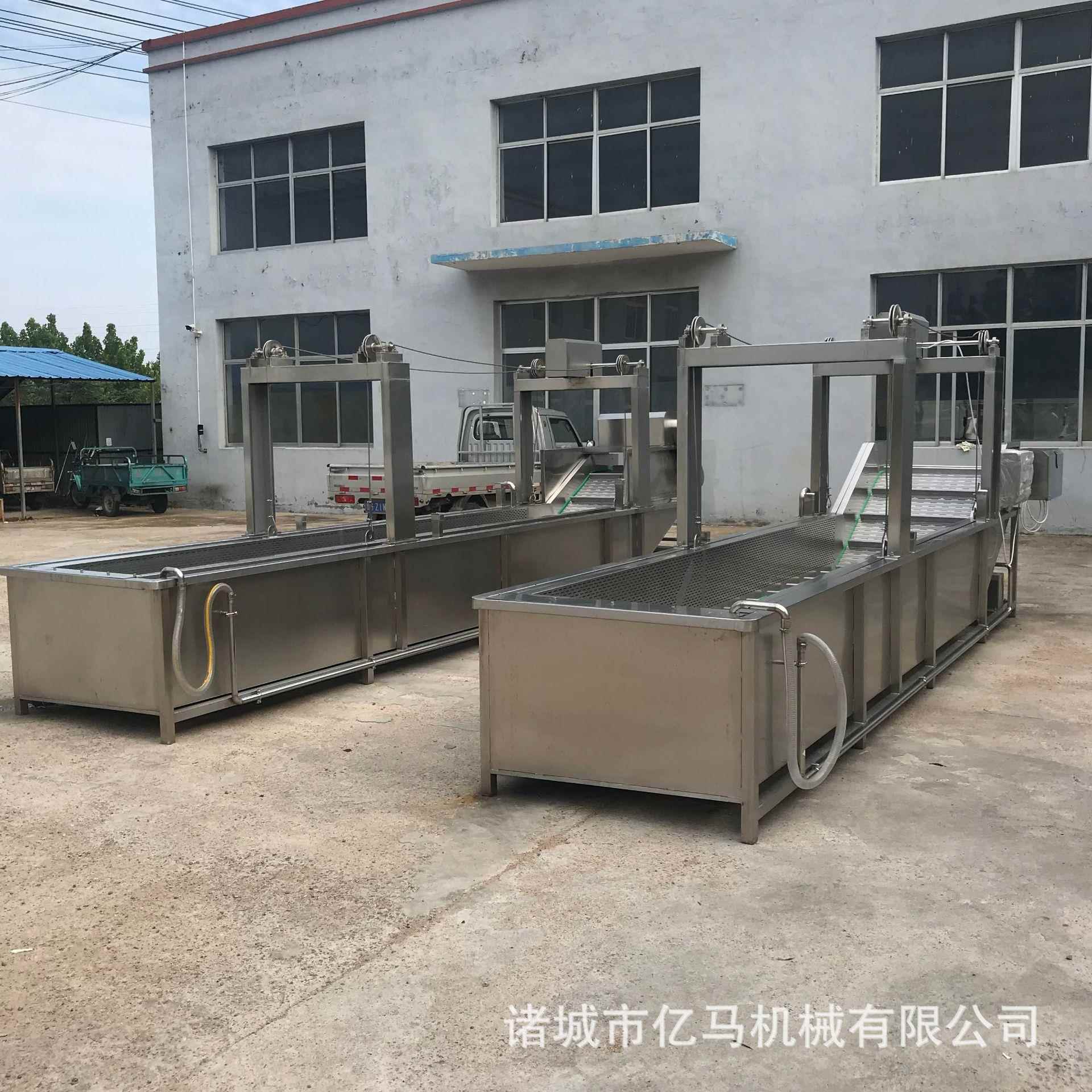 白菜生气泡清类洗菜机 油麦菜叶蔬菜清洗设无品牌/备 果橙子清洗
