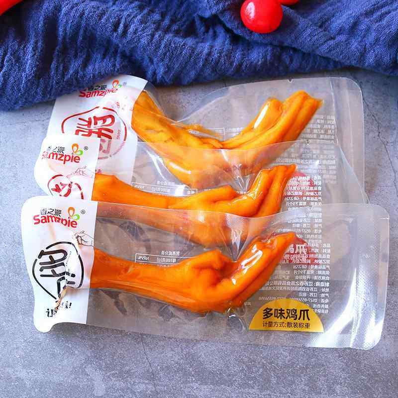 香之派多味鸡爪鸭掌凤爪鸭爪鸭脚小零食卤味小包装酱香辣即食熟食,零食/坚果/特产,鸡肉零食,淘宝优惠券,粉丝福利购,淘宝优惠卷