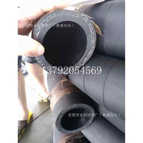 夹布胶管 黑色夹布橡胶管 煤矿专用高压夹布胶管25mm32mm38mm51mm