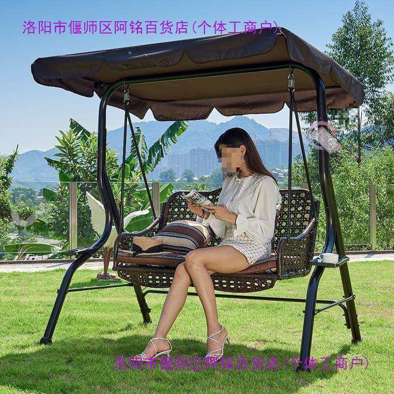 花园秋千双人户外休闲椅儿童阳台铁艺少女心吊椅休闲吊篮荡秋千椅