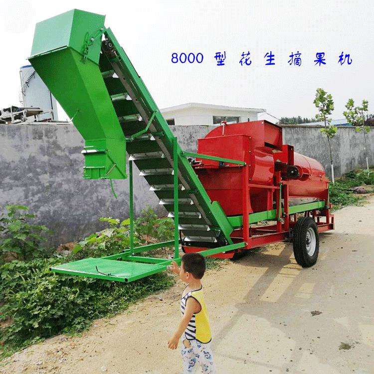 8000型花生收获摘果机 拖拉机牵引是花生打果机花生除秧机打秧机