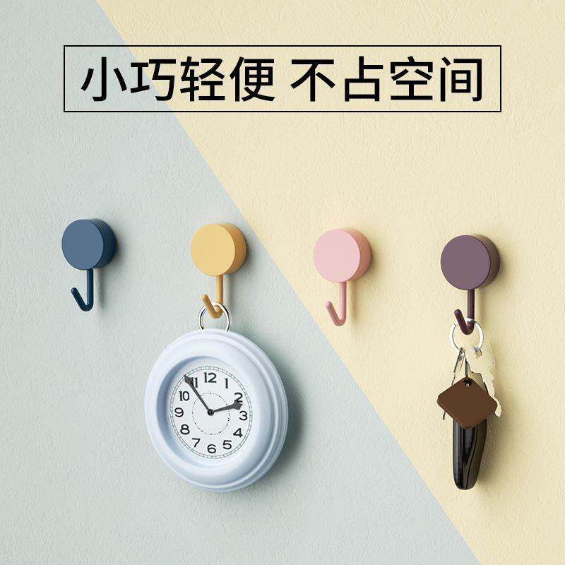 全新升级款无痕粘钩粘墙卫生间创意免打孔挂钩贴墙