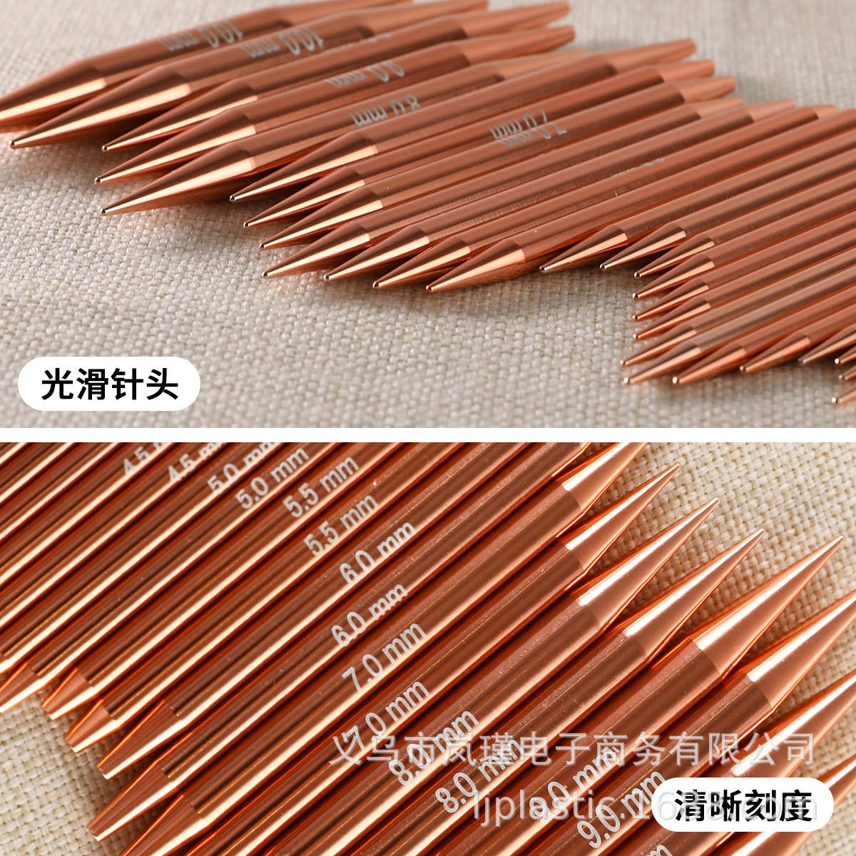 新款可拆卸环形针套装13付金色氧化铝环形针加配件组合工具
