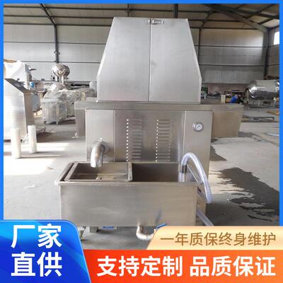 可定做平台式注射鸡鸭小型盐水注射机80针全自动盐水注射机