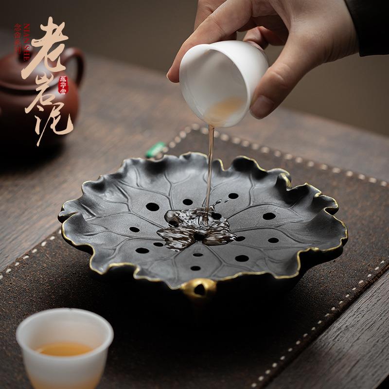 老岩泥荷趣壶承创意陶瓷储水茶盘干泡盘壶托茶壶底座托盘功夫茶具