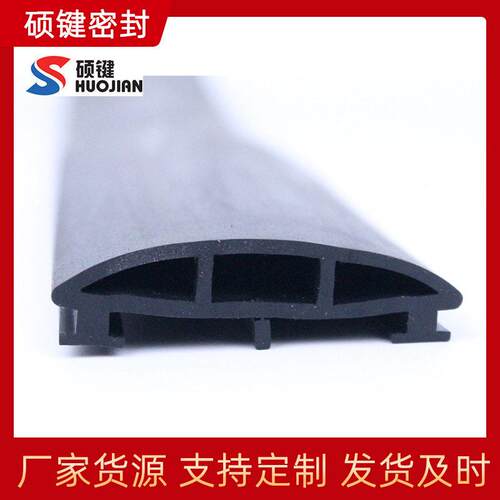家A02用器明装走线神电线软胶线槽抗遮压防踩阻燃缝电线理线橡槽