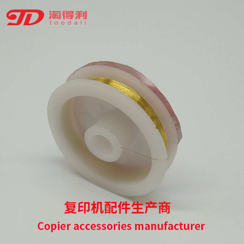 08 0金色 电极架西工程kip理光京瓷奥 . 施乐充电奇普适用机 丝