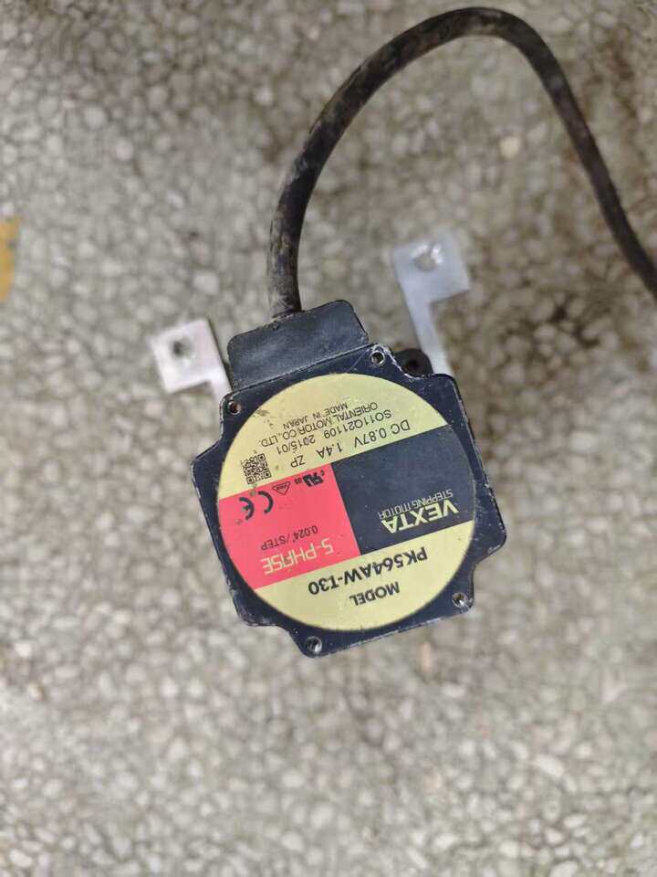 4月20日北京【京械5686】单位淘汰报废处置马达一台网络拍卖公告