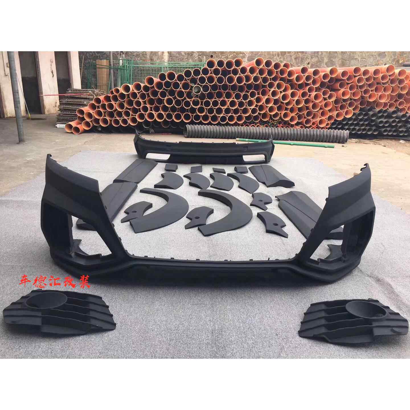 新款Q7改RSQ7包围SQ7前杠后杠侧裙RSQ7后唇轮眉