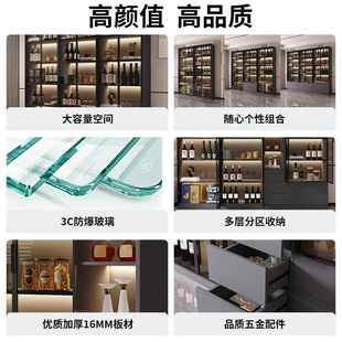 轻边奢酒书柜玻璃门展示柜柜家用大容量摆件柜一IPO墙体靠餐柜可d