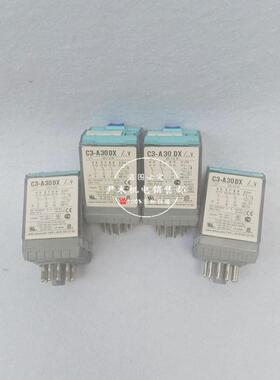 厂家供应销售C3-A30DX 中间继电器 RELECO西班牙 继电器 C3-A30DX