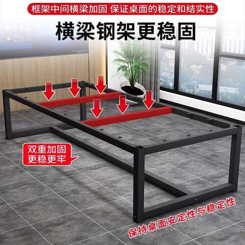 新品会议桌工作台长桌长条桌长方形办公室桌椅组合简约现代实木洽