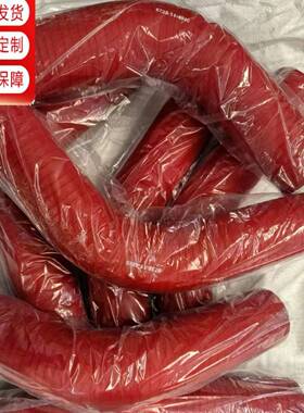 挖掘机配件增挖掘机20HLH0-7/50-7/60-7/4007压器进 气-管/中冷管