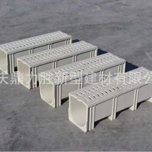重庆直销复合树脂塑料U型槽排水沟槽农场花园小区车库厨房工地