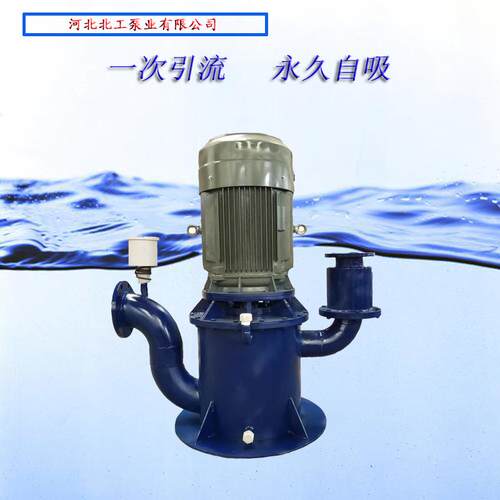 WFB无密封自控自吸泵WFB型立式自吸排污泵碳钢不锈钢PP材质