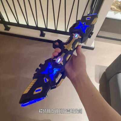 男生拒绝不了的炫酷玩具雷蛇激光剑六一儿童节礼物男孩玩具荧光棒