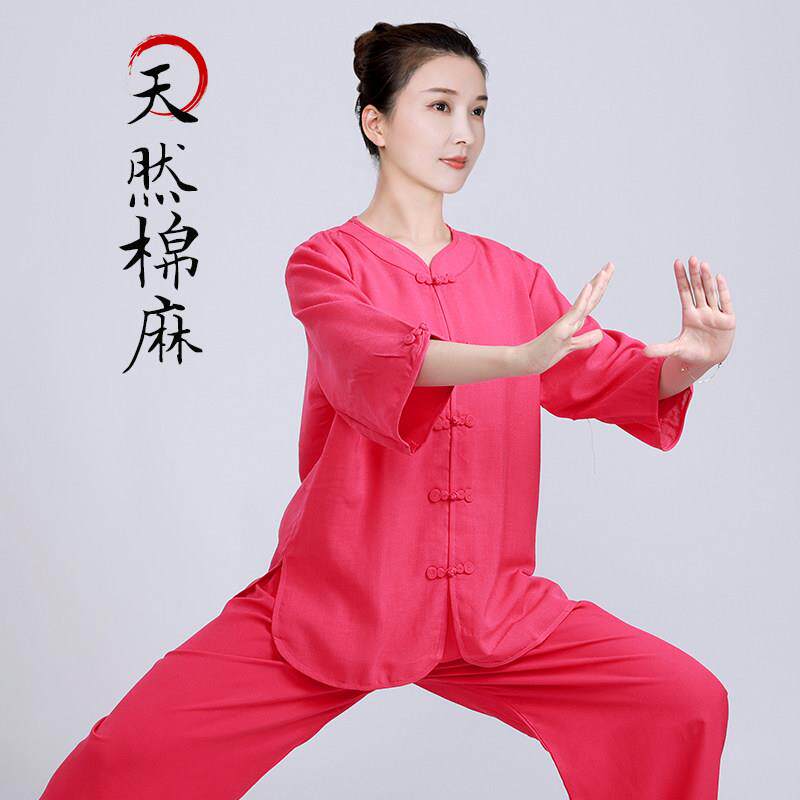 小和山太极服装女新款洋派麻亚麻太极拳练功服太极服女夏季短袖