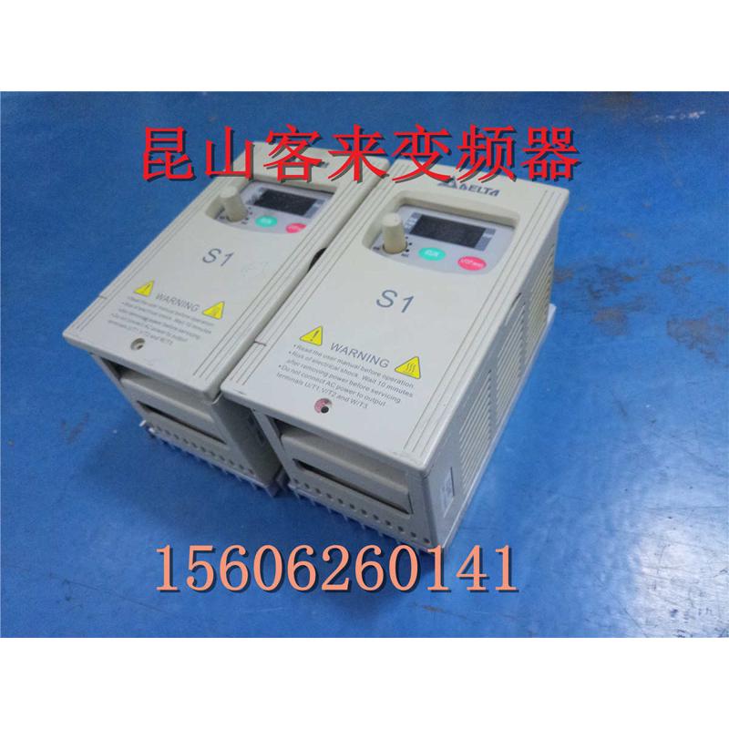 原装拆机 台达变频器  VFD007S21A 包好 0.75KW 220V 大量现货
