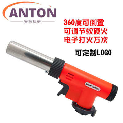枪头点火器火枪喷火可516a烧烤点高温倒置户外喷枪焊枪气罐卡式