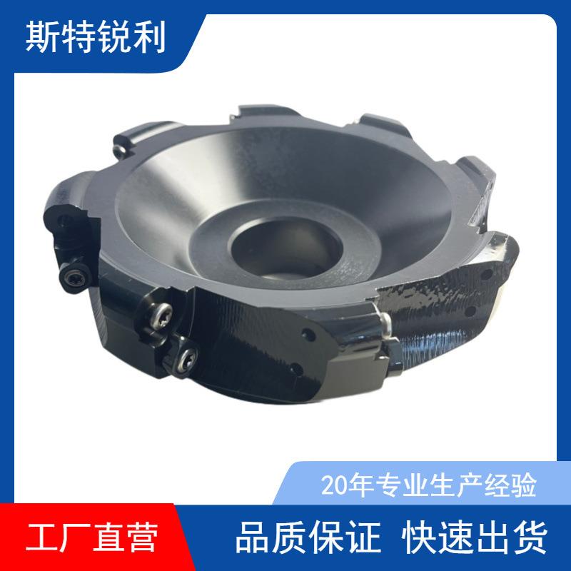 HPD09-100-32-7刃快进给平面铣刀盘PDMT0905硬质合金刀片
