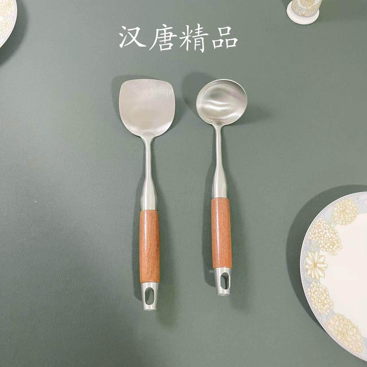 18/10不锈钢锅铲家用厨房炒菜铲子迷你小号木柄盛汤勺子套装