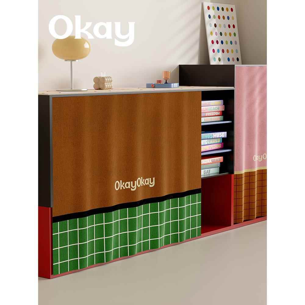 飞行宇宙柜子帘遮挡杂物橱柜防尘门帘免打孔厨房遮丑拉帘鞋架布帘